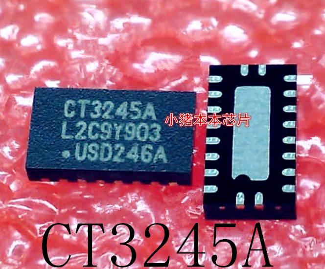 CBT3245ABQ     CT3245A     CBT3245ABQ115    QFN封装    新的