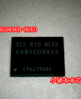 K4B4G0846B-HCKO K4B4G0846B-HCK0  K4B4G0846B-HCH9  新的