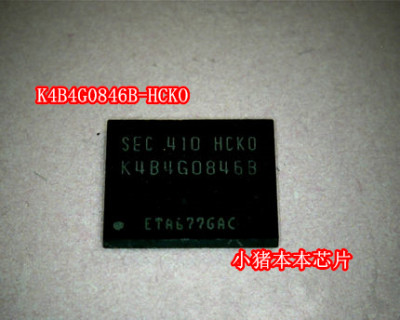 K4B4G0846B-HCKO K4B4G0846B-HCK0  K4B4G0846B-HCH9  新的