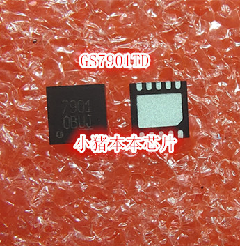 集成电路GS7901TD-R新的