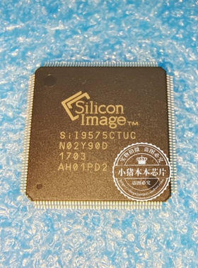 SII9575CTUC SIL9575CTUC  SILICON  SI19575CTUC   QFP 一个起拍