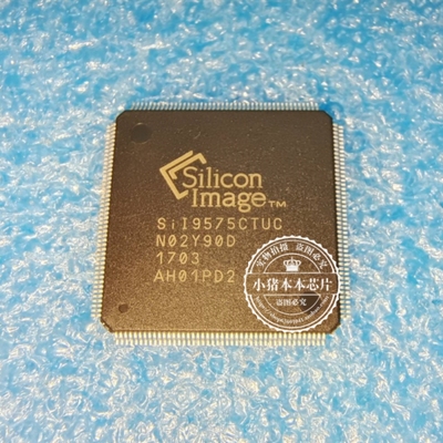 SII9575CTUC SIL9575CTUC  SILICON  SI19575CTUC   QFP 一个起拍