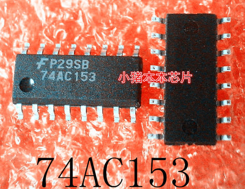 74AC153   74AC153D    74AC153M    74AC153SCX   SOP-16   新的