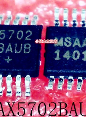 MAX5702BAUB MAX5702BAUB+ 5702BAUB MAX57028AUB MSOP封装 新的