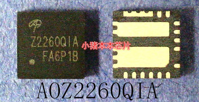 AOZ2260QIA芯片Z2260QIA