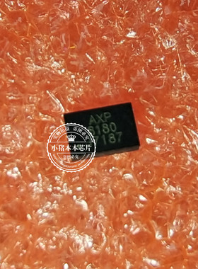 SP3074EEN-L/TR SP3074EEN SP3074EE SOP8 AⅩP8180 AXP8180 QFN