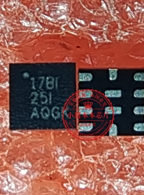 TLV62585RWTR  TLV62585RWTT 丝印17BI QFN全新原装稳压器芯片