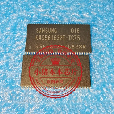 集成电路K4S561632E-TC75