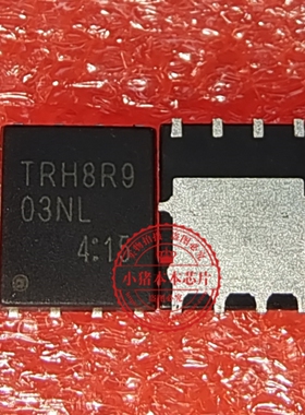 TRH8R903NL TRH8R9 03NL DFN5X6 30V 38A N沟道全新原装