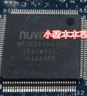 版本500-15ACZ LA-C285P LA-D101P LA-B843P NPCE388NA1DX 芯片