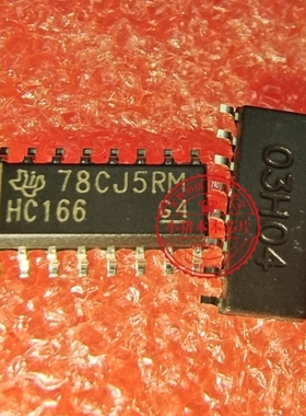 SN74HC166DR 印丝 HC166 SOP16   新的  一个起拍