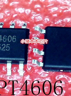 PT4606      SOP-8      新的
