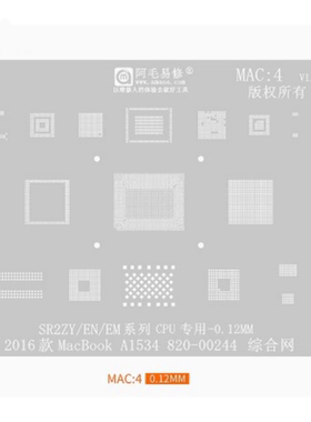 AMC1305F25DWR  AMC1305F25  SOP16   新的  一个起拍