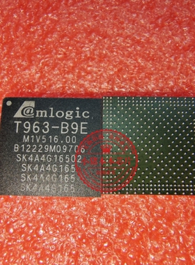 T963-B9E  T963-B35E T963-BOE  T963-B0E  BGA 新的  一个起拍
