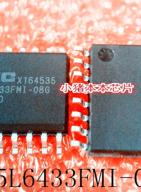 MX25L6433FMI-08G  MX25L6433FMI  SOP-16 新的  一个起售 可直拍