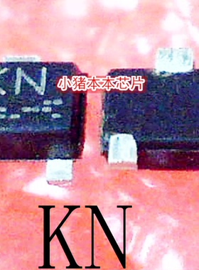 LSK3541G1ET2L     LSK3541 G1ET2L  丝印:KN  SOT-723   新的