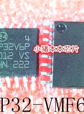 M25P32-VMF6TP    25P32V6P     SOP16      新的       一个起售