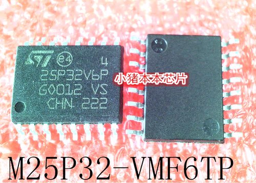 集成电路M25P32-VMF6TP
