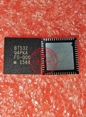 BT532 QFN60 触摸屏IC  新的   一个起拍