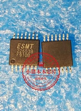 AD22653B AD22653B-QH14NAR 丝印22653B TSSOP14  新的  一个起拍