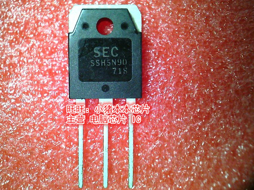 SSH5N90 TO-3P全新现货 一个起售