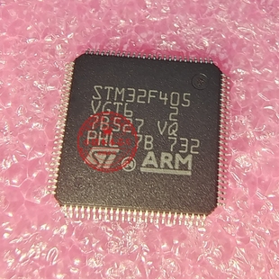 STM32F405VGT6 STW32F405VGT6 STM32F405VGTG QFP封装 新的一个起