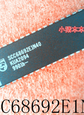 SCC68692E1N40   DIP-40封装  新的