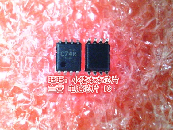 SN74LVC2G 74DCUR 丝印C74R全新现货 一个起售
