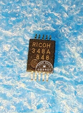 RICOH348A RIC0H348A 348A TSSOP10 KB9019A A3 BGA 新的一个起拍