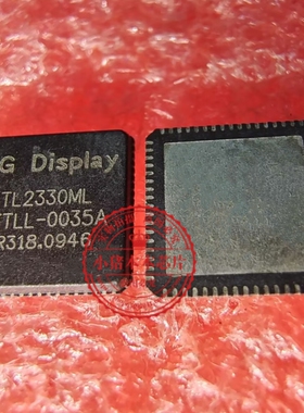 TL2330ML 2330ML OITLL-0035A QFN