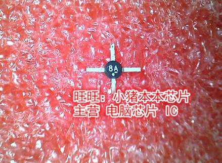 MAR-8A+ MAR8A+ 丝印8A 十字架封装新的 一个起售