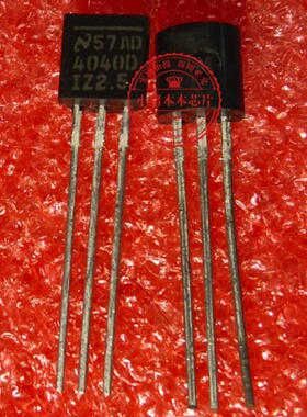 LM4040DIZ-2.5 TO-92 4040DIZ2.5