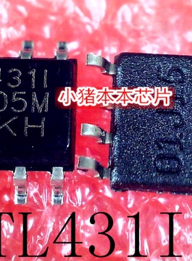 TL431IDR   TL431I   TL4311   SOP-8   新的  一个起售   可直拍