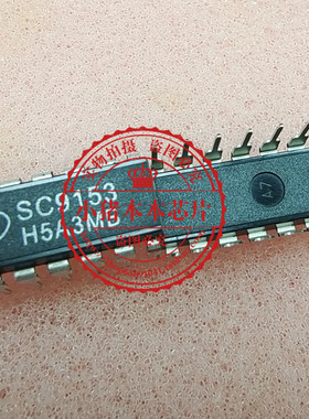 PMN7R0-30YL 7R030 TC9153 SC9153 25R256JVEN W25R256JVEIN 新的