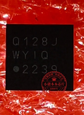 W25Q128JWYIQ 丝印Q128J 0128J BGA 128Mbit1.8V16M 全新原装