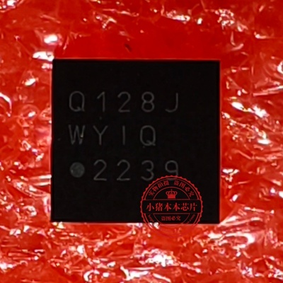 W25Q128JWYIQ 丝印Q128J 0128J BGA 128Mbit1.8V16M 全新原装