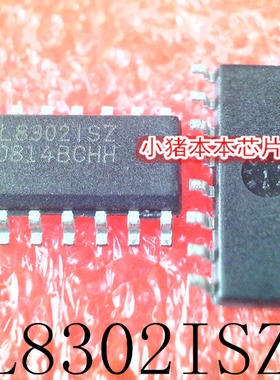 EL8302ISZ   EL83021SZ  SOP-16    新的   一个起售   可直拍