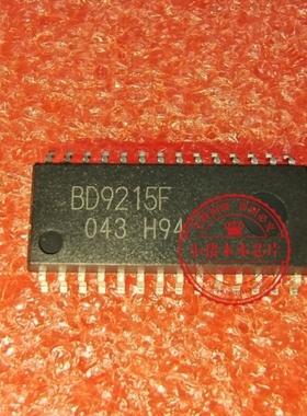 BD9215F BD9215F-E2 SOP  新的  一个起拍