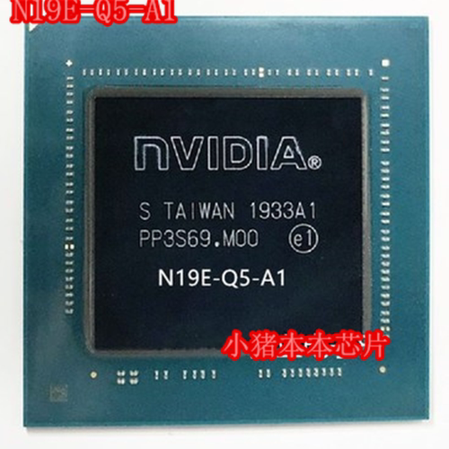 CPUN19E-Q3-A1N19E-Q5-A1
