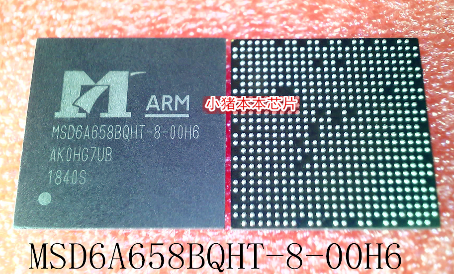 MSD6A658BQHT-8-00H6    MSD6A658BQHT     BGA封装      新的