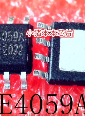 ME4059ASPG  ME4059A 丝印 4059A  SOP-8  新的 一个起拍 可直拍