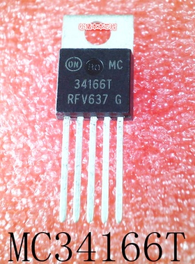 MC34166T      34166T     TO-220-5     新的