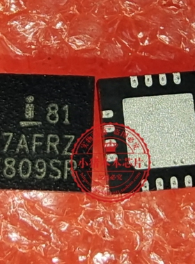 ISL8117AFRZ-T ISL8117A 17AFRZ 8117A FRZ QFN16