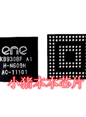 KB930QF A1 K8930QF KB930BF A1 KB930BF    新的一个起拍