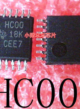 SN74HC00PWR     SN74HC00    74HC00    HC00    TSSOP14   新的