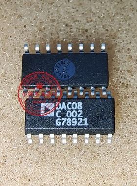 丝印DAC08 DAC08C DAC08CSZ-REEL SOP16脚封装 新的一个起拍