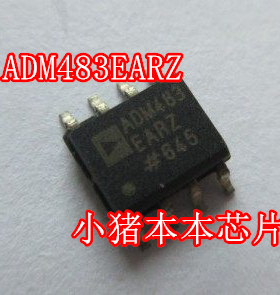 ADM483EARZ ADM483 SOP8 封装 新的 一个起拍