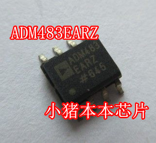 ADM483EARZ ADM483 SOP8 封装 新的 一个起拍