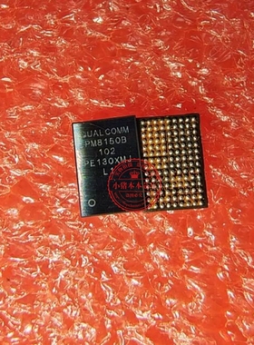 PM8150B102 PM8150B-102 BGA PM8250003 PM8250-003