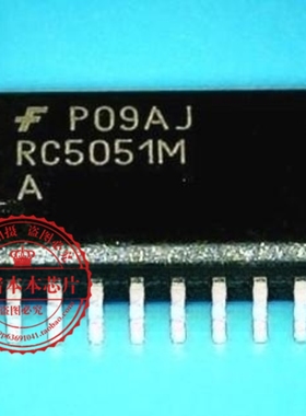 RC5051MA RC5051M SOP20 G788-1 G788-I MSOP8 新的一个起拍